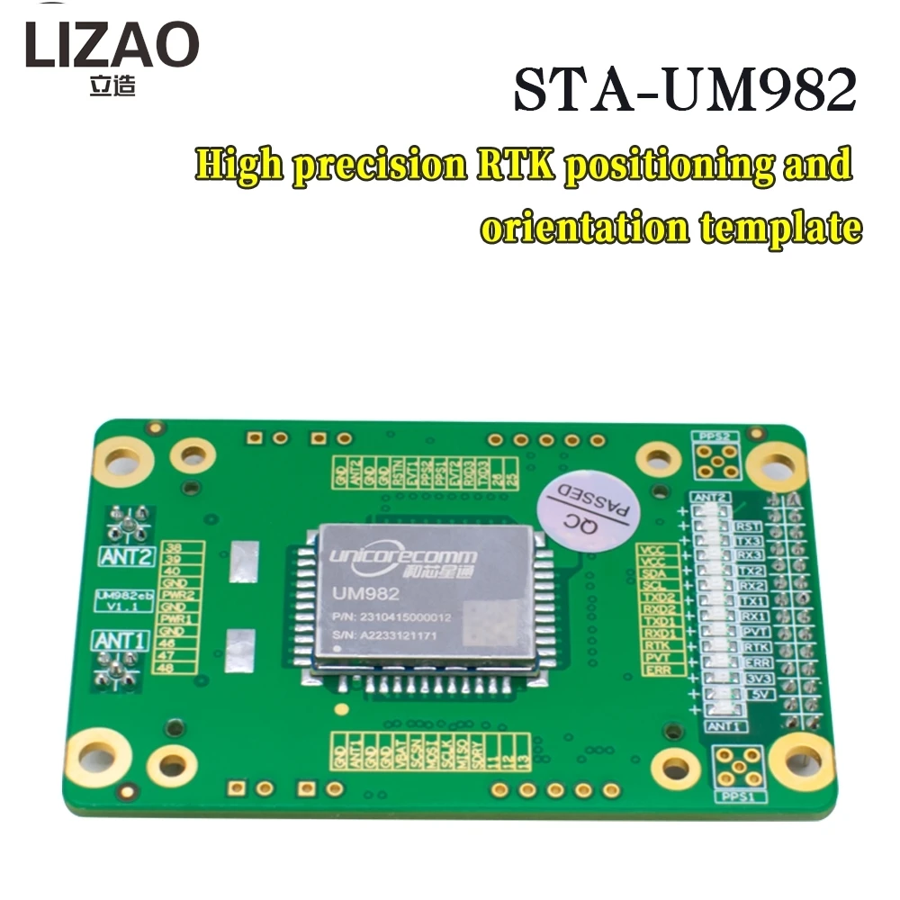 UM982 EVB RTK High Precision GNSS Positioning Board, Multi-Constellation GPS/BDS/Galileo/GLONASS Receiver Module