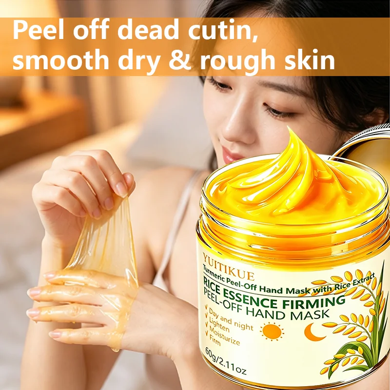 YUITIKUE Firming Hydrating Pee - Skincare Viral Tiktok review and price
