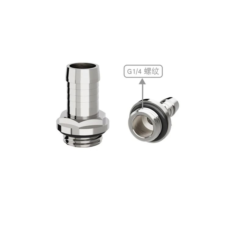 FREEZEMOD 2Pcs Water Cooling Adapter Hose Fitting For 4‑12mm Inner Diameter Hoses