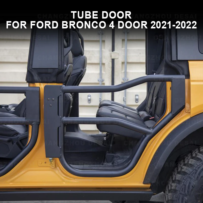 Car Exterior Accessories Carbon Steel Modifiable Black Front Rear Trail Doors Tube Doors For Ford Bronco 2021 2022 2023