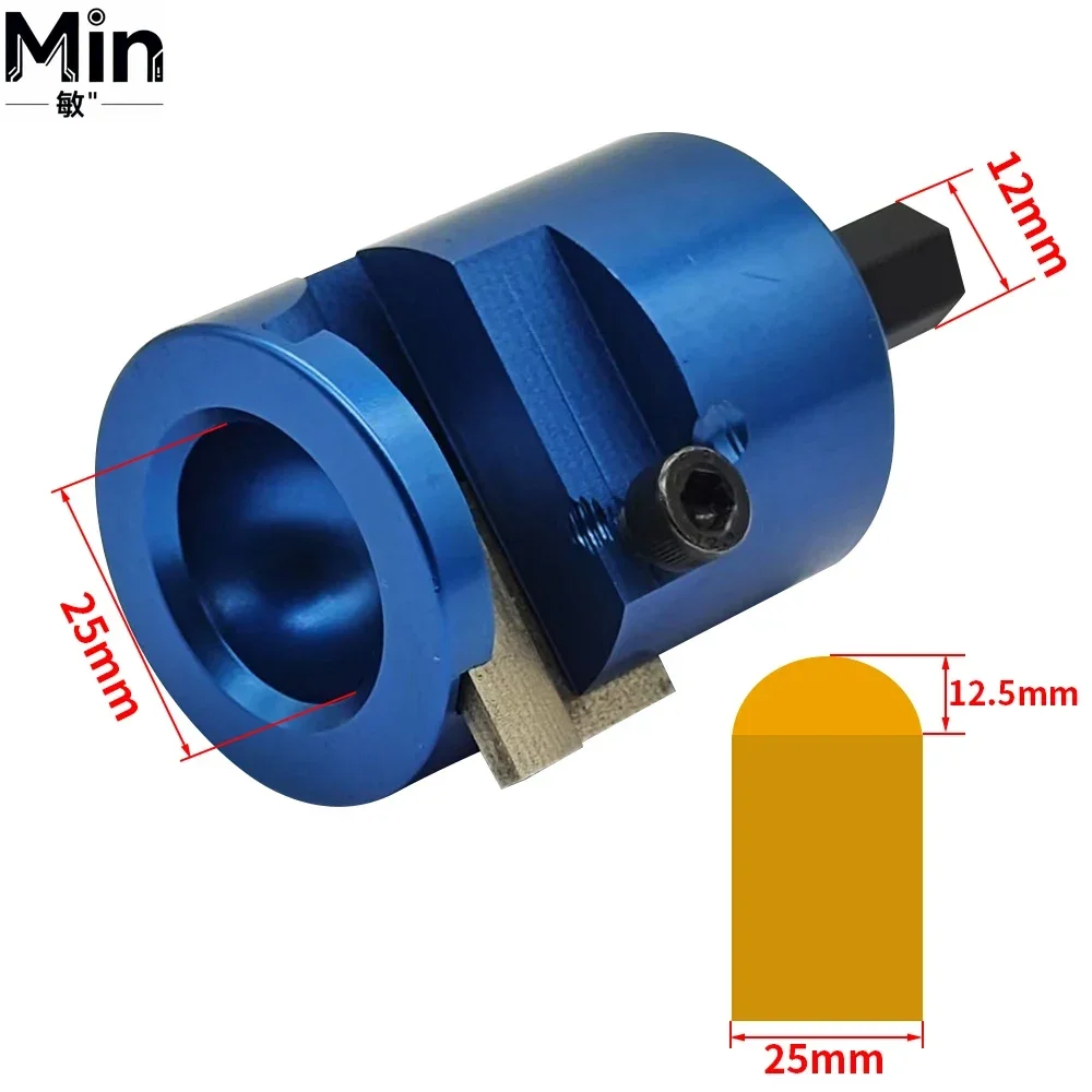 New Variable Diameter Tenon Knife Inverted Aluminum Alloy Woodworking Milling Cutter for Hand Drill