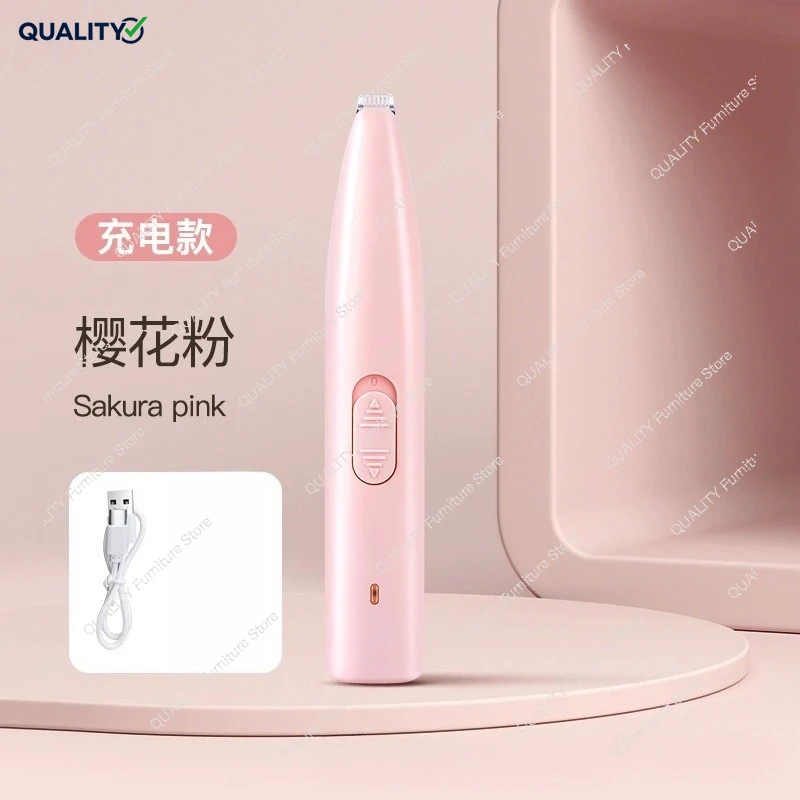for Pet Multi-Directional Electric Silent Clipper, Pet Hair Trimmer
