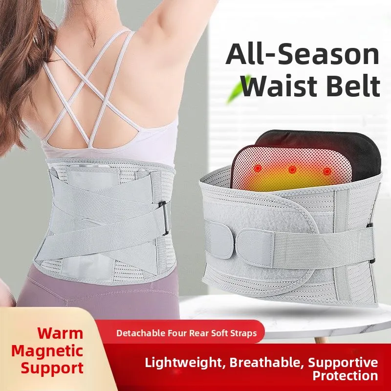 

Спортивный пояс для поддержки поясницы и живота, для тяжелой атлетики, фитнеса, бега, приседаний, становой тяги, с функцией компрессии