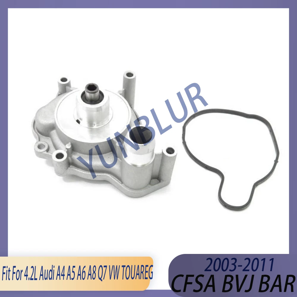 

Engine Parts Water Pump Fit 03-11 4.0 4.2 5.2 L V8 Gas BBK BHF CFSA BVJ BAR BTR For Audi A4 A5 A6 A8 Q7 VW TOUAREG 4.2L