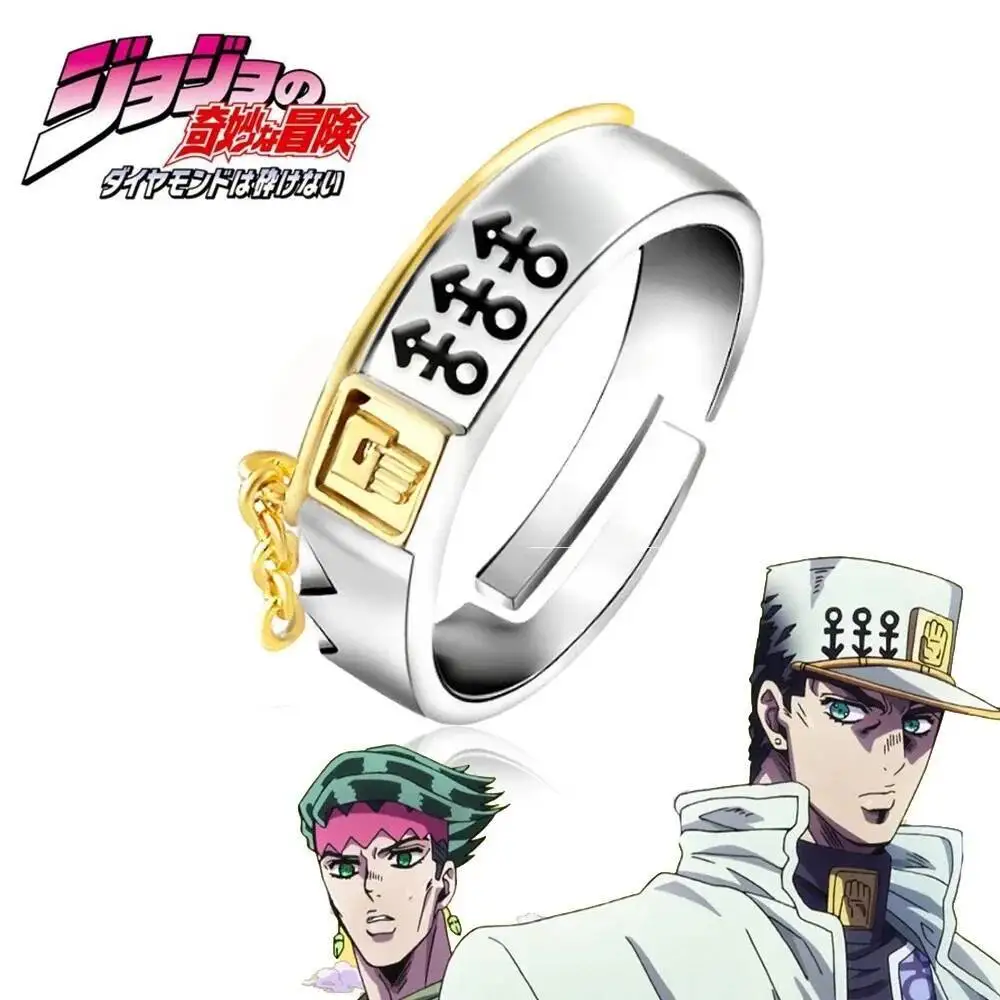 Anillo Jolyne Cujoh Anime JoJos Bizarre Adventure Kujo Jotaro pareja Cosplay anillos abiertos ajustables joyería Unisex regalo de Halloween