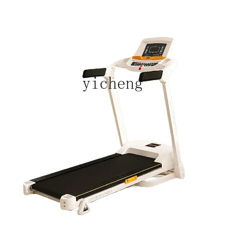 treadmill household electric ultra-quiet folding multi-functional exercise machine home accessories