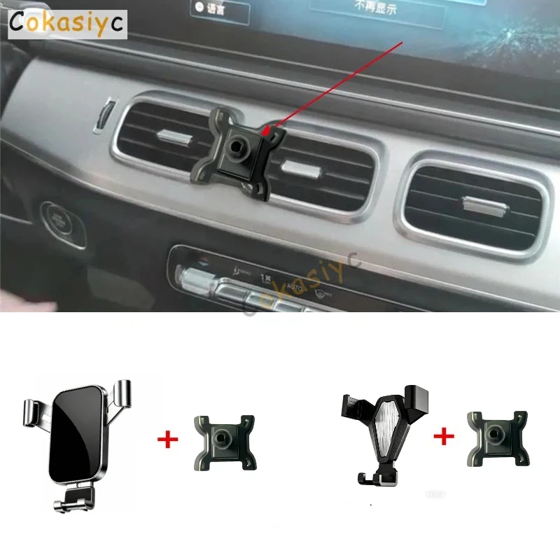 1Set Special Car Moblie Phone Holder Mount Support For 2020-2022 Mercedes-Benz GLE W167 GLS X167 350 450 ABS Material