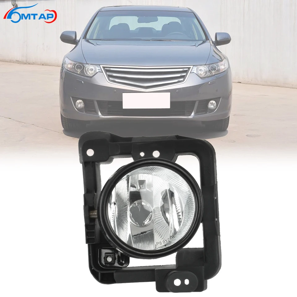 MTAP Car Front Bumper Fog Lamp Reflector Light For HONDA EURO ACCORD CU1 CU2 2009-2012 For Acura TSX 2009-2010 Foglight Foglamp