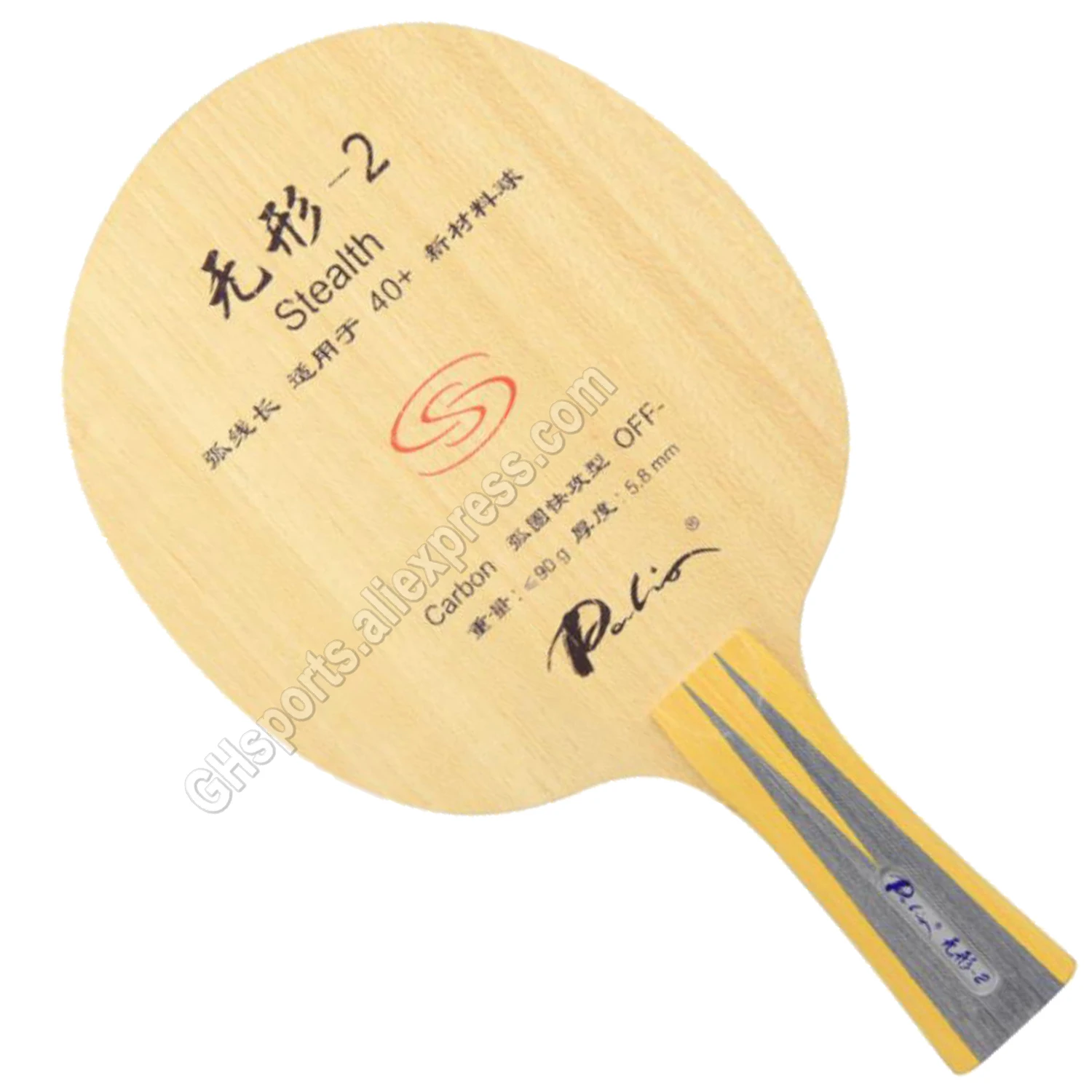 Palio ST-2 WX 2 table tennis blade fast attack with loop good control racquet sports