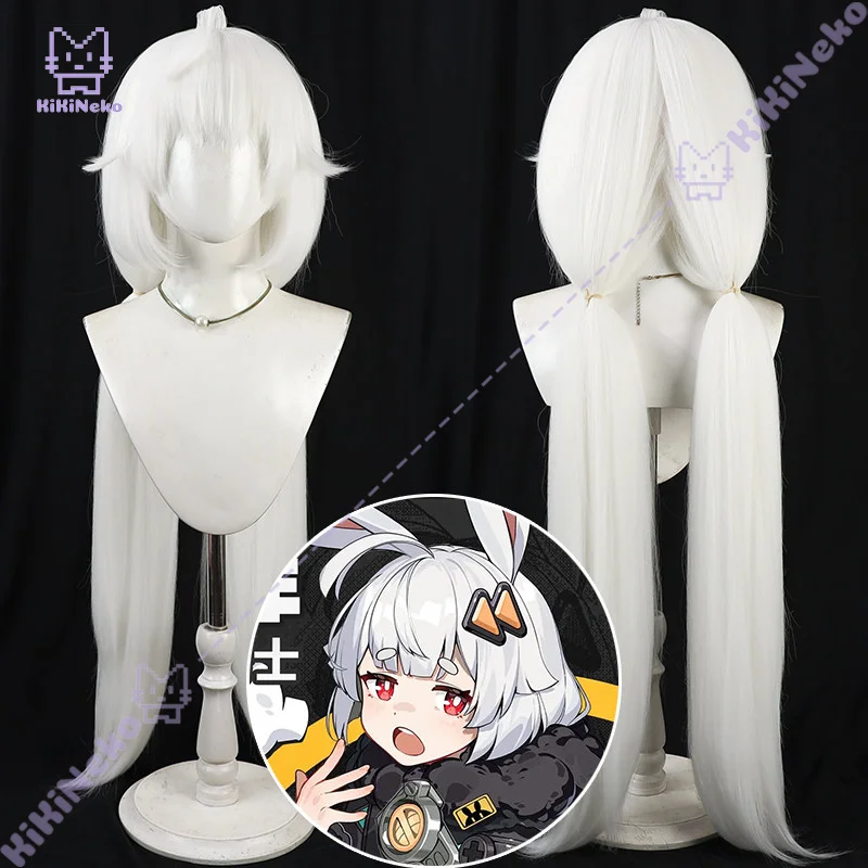 Game Ananta Taffy Cosplay Wig Taffylong white Cos Hair For Comicon Party Adult Women Men