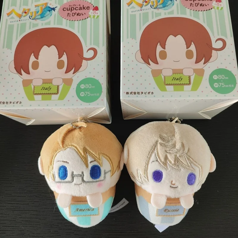 ヘタリア Axis Powers ミニぬいぐるみペンダント イヴァン・ブラ
