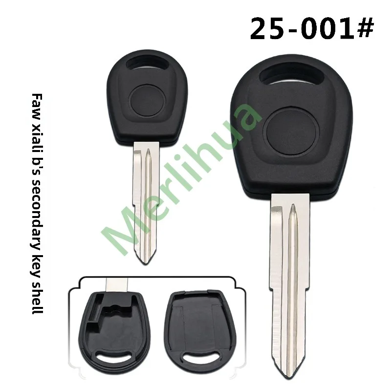 FOR FAW Car Secondary Replacement Key Shell, Fit Xiali N5 Senya Olang, Spare Key Housing With Uncut Key Blank