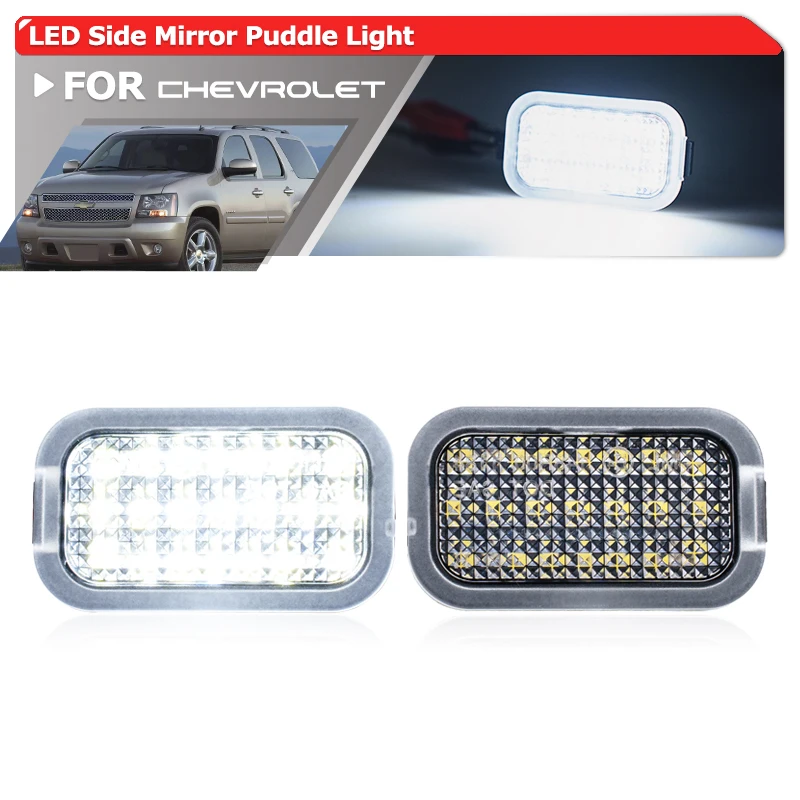 

Для Chevrolet Tahoe/GMC Yukon Chevy Suburban/Yukon XL 1500 2500 годов 2007-2014 гг., белые светодиодные боковые под зеркальные фонари, замена