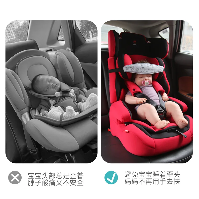 Baby head fixing belt, child car seat  support  rest and sleep blindfold auxiliary belt