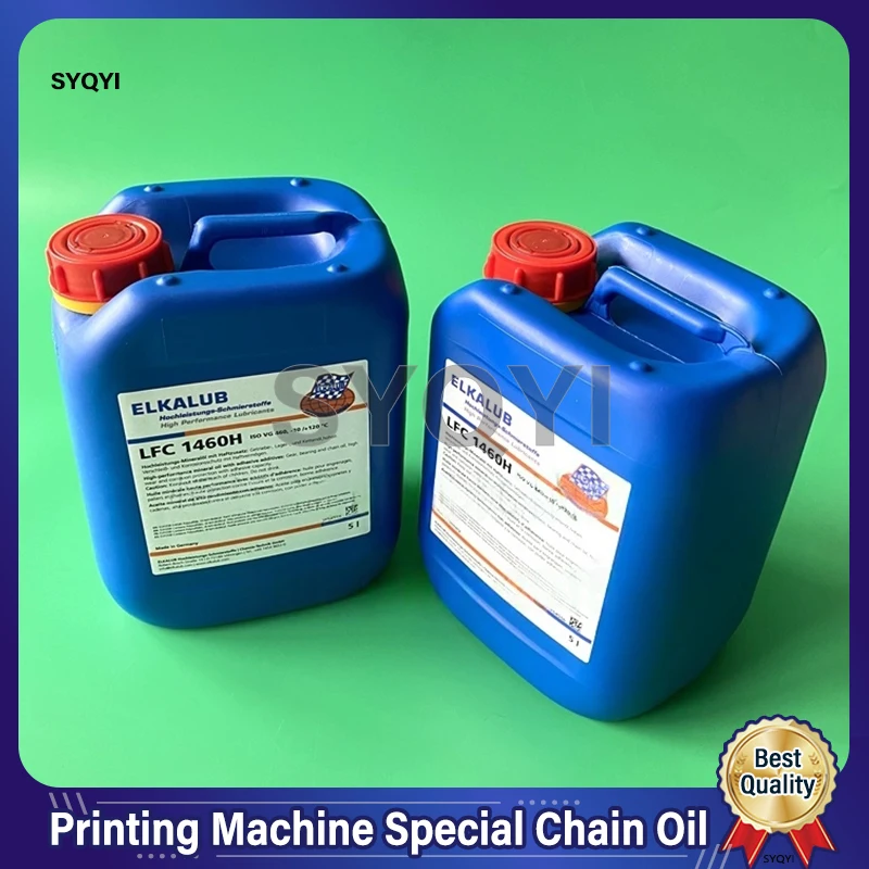 

ELKALUB LA8 Special Chain Oil Heidelberg Roland Printing Machine Special Chain Oil