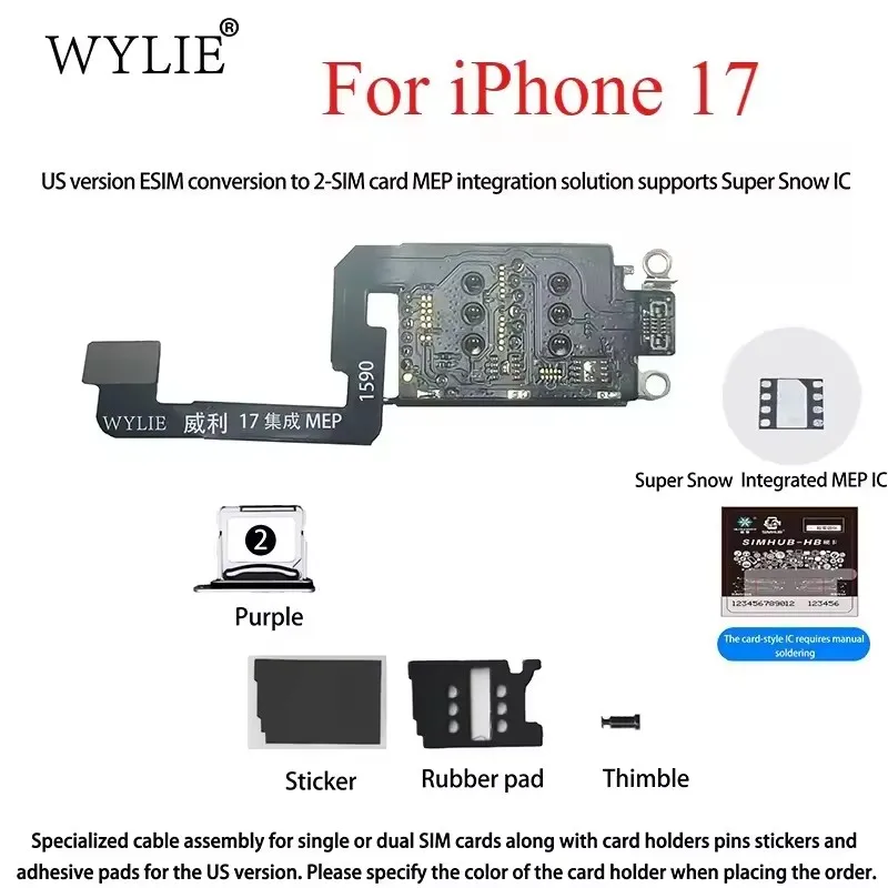 WYLIE لهاتف iPhone 17 الإصدار الأمريكي eSIM تحويل إلى حل التكامل MEP بطاقة SIM المزدوجة يدعم إصلاح iPhone Super Snow IC #5