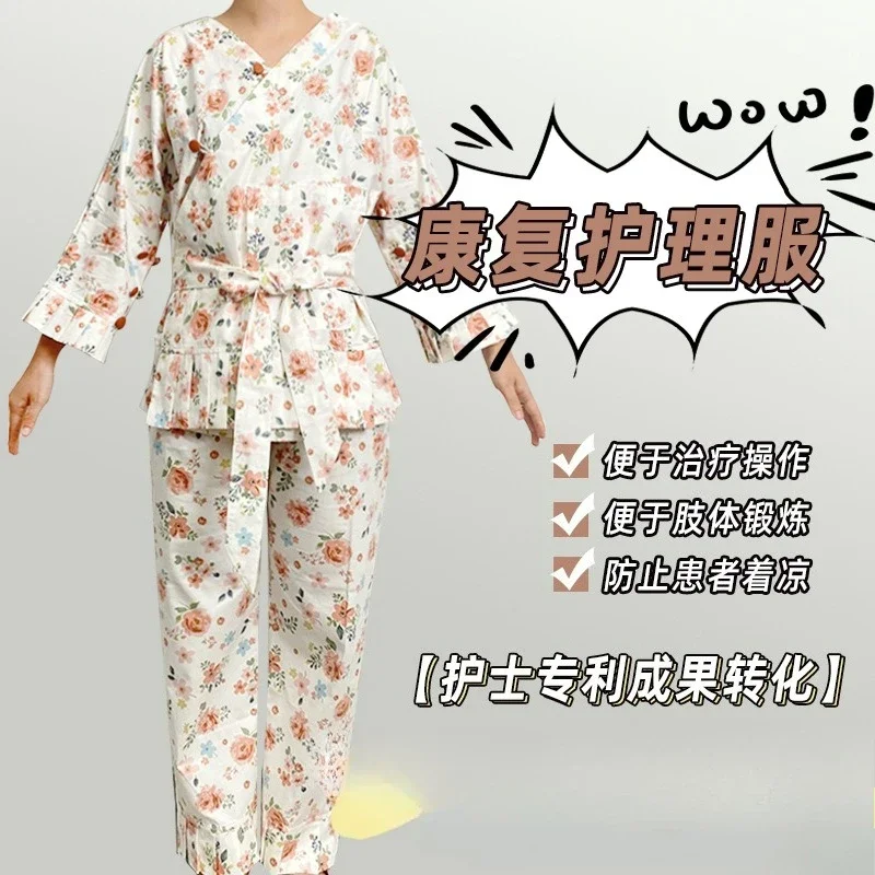 Customizable care Female patients Postoperative fracture patients Fresh floral easy to wear and take off rehabilitation