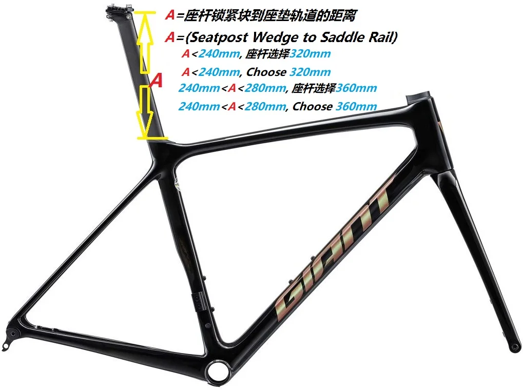 HY カーボン シートポスト Giant TCR Gen8 Gen9 Gen10 2016~2025 112g HY カーボン シートポスト Giant TCR Gen8 Gen9 Gen10 2016~2025 112g