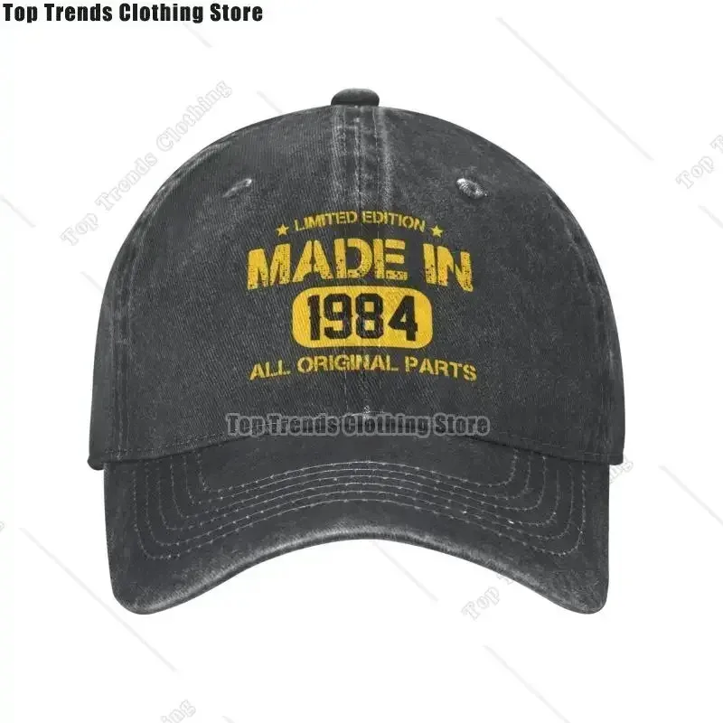 Limited Edition Cotton Cap Made in 1984 with All Original Components - Perfect Birthday Gift for Men And Women