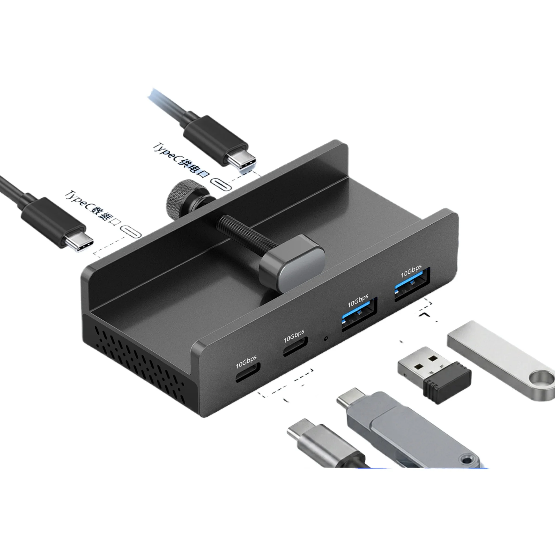 Clamp‑on USB3.0 Hub 5Gbps Multi‑Port Expansion Station With 1.5M Data Cable Auxiliary Power Input Aluminum Hardware Accessory