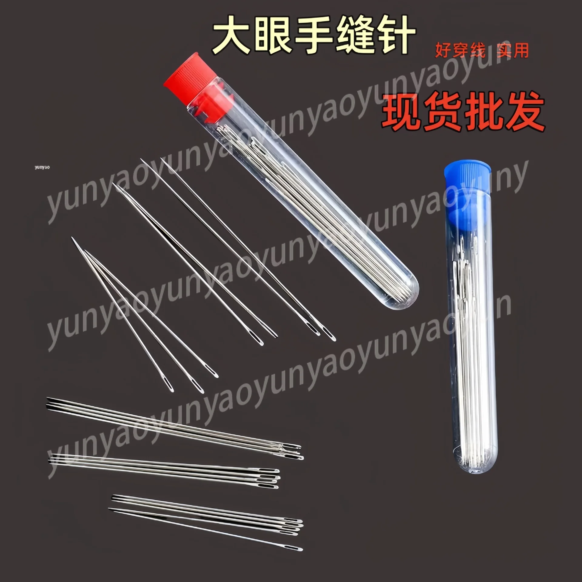 

Набор игл для ручного шитья, вышивания и квилтинга, разных размеров, в тубусе, для ремонта одежды, шитья и поделок своими руками