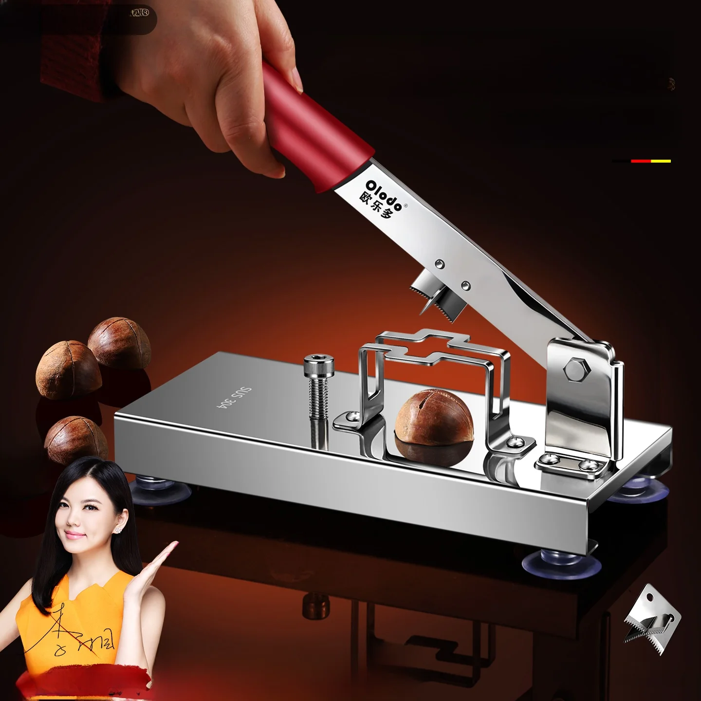 

Инструмент для очистки каштанов из нержавеющей стали 304, для домашнего использования, для очистки каштанов, крестообразный инструмент для каштанов, кухонный инструмент