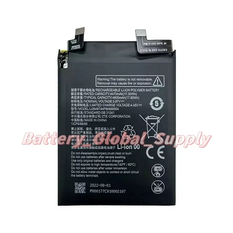 

Battery for Li3949T44P8h886554 Z40S Pro NX702J 3.87v 4470mAh Reliable 1PC
