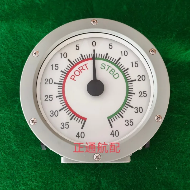 New Jinzhou positive navigation with OTY4A-1 OTY4B-1 OTY4C-1 50/60HZ rudder angle indicator 1PCS