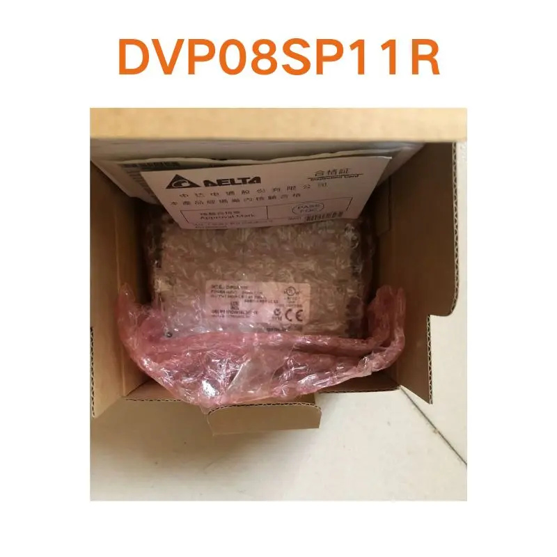 New DVP08SP11R Fast Shipping