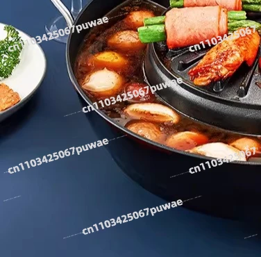 Korean Style Smokeless Non-Stick Round Hot Pot Multifunctional Grilling & Boiling Dual Pot