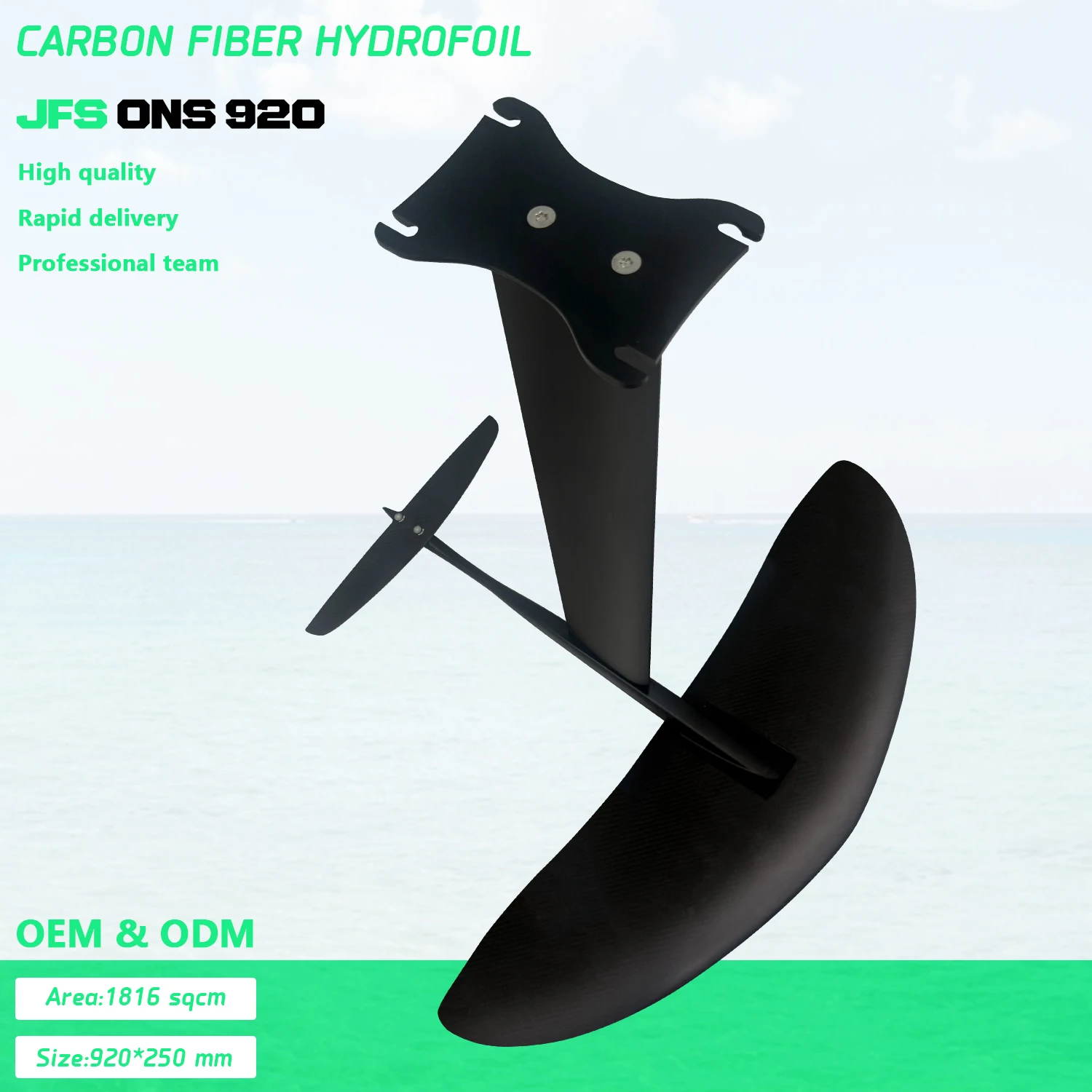 

Axis Series 820/920/1020 Carbon HydroFoil Board Front Wing Foil Sup Surfing Performance Series Hydrofoil Set OEM/ODM Factory