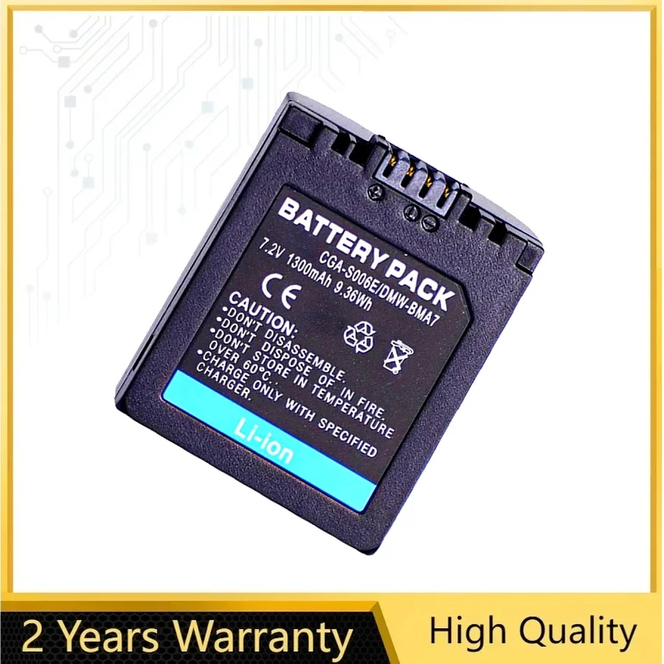 CGA-S006E Camera Ba…