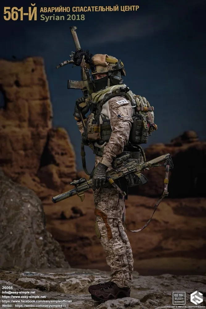 نموذج الملحقات لسهولة وبسيطة ES 26066 فريق الإنقاذ في حالات الطوارئ SSO 1/6th مقياس 12 "الشكل 1:6 متوفر