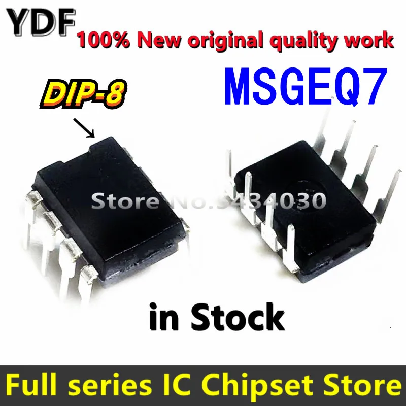 (1pcs) 100% New MSGEQ7 MSGE07 DIP-8 Chipset