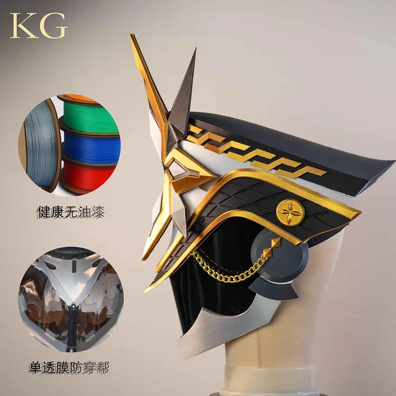 قناع تنكري للكابتن من جينشين إمباكت أحد عشر فاتوي هاربينجرز ناتلان للهالوين للنساء والرجال ملحقات سلاح الدعامة