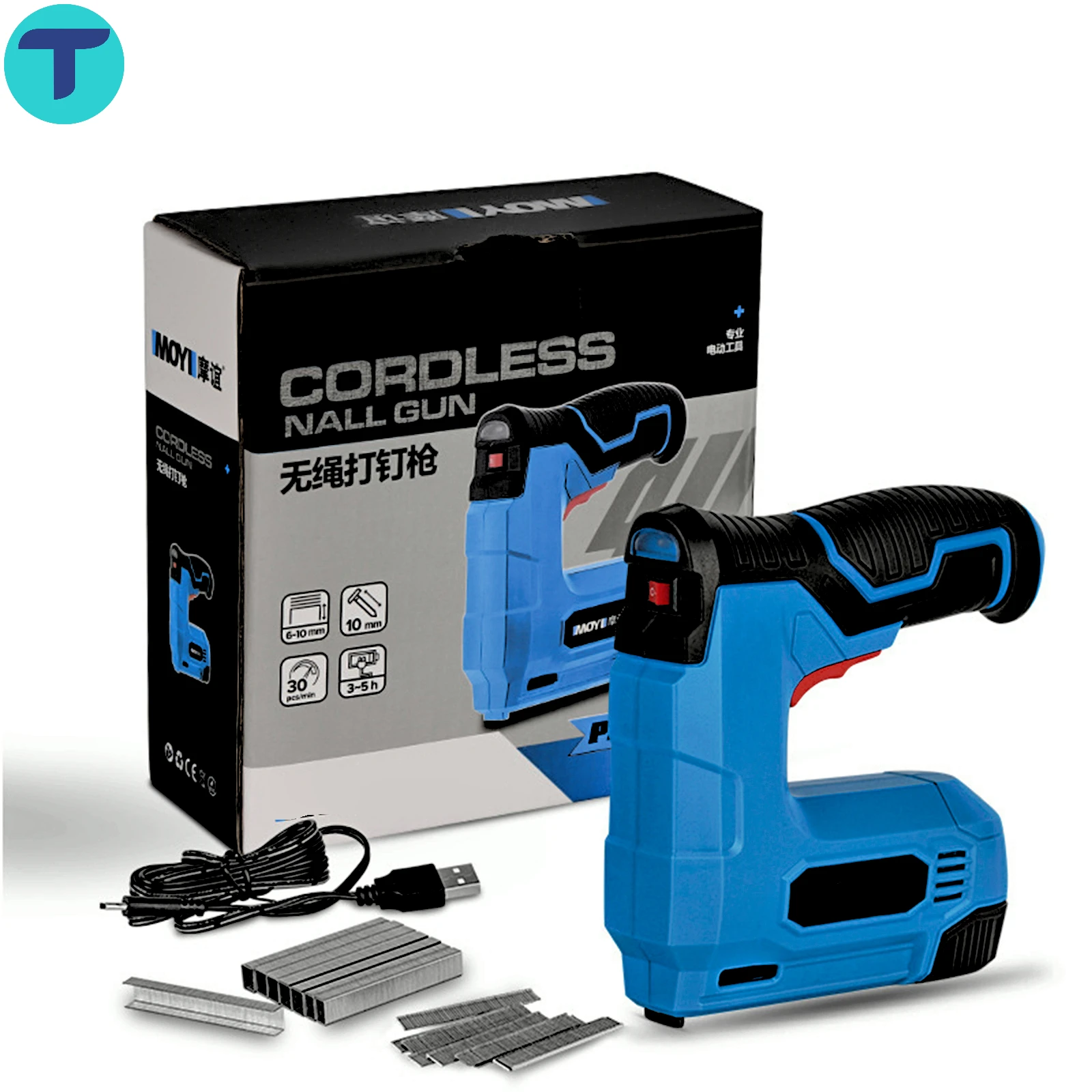 T Cordless Nail Gun Built-in Battery USB Rechargeable Electric Stapler With Nails for Woodworking DIY Furniture Construction