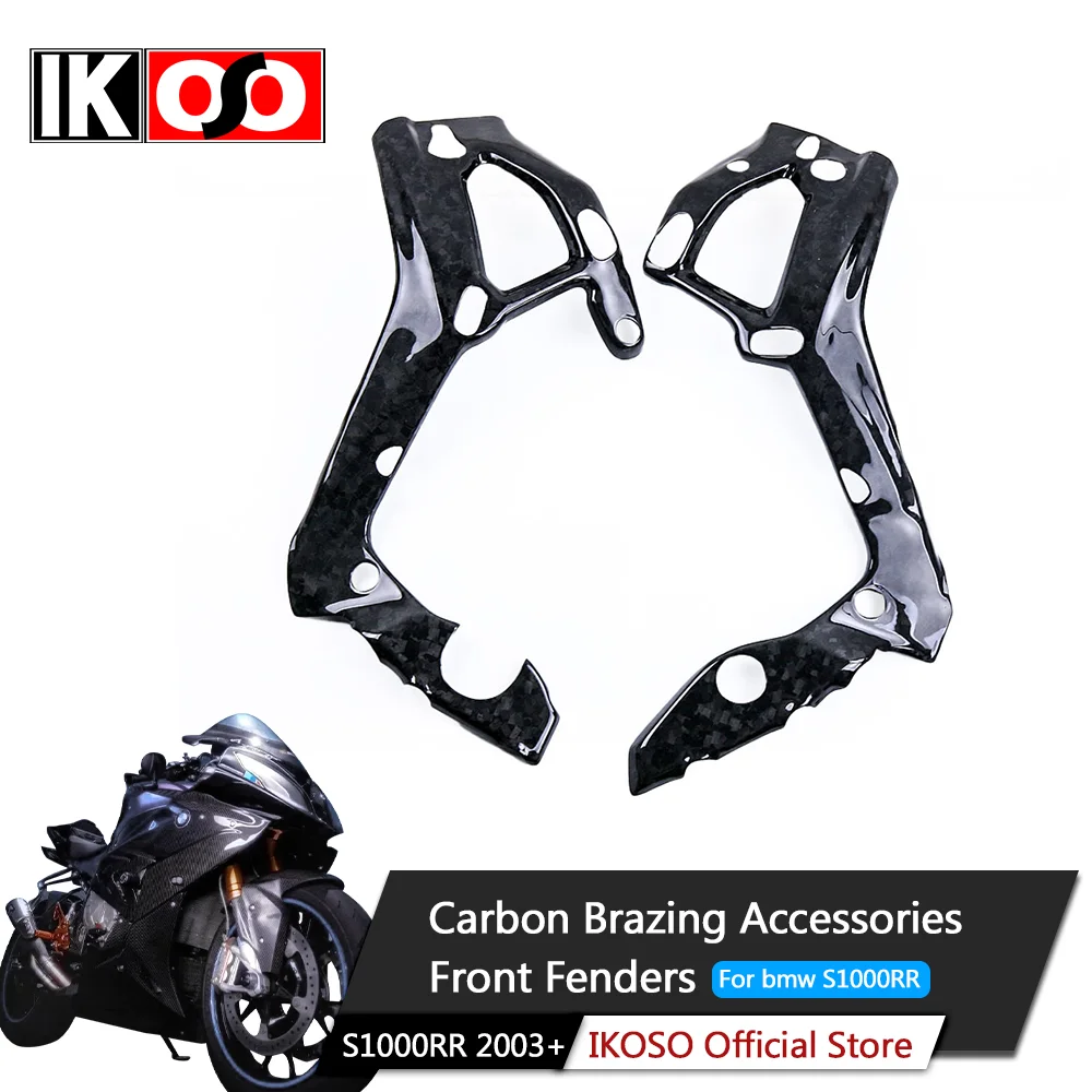 IKOSO for Motorcycle Bmw S1000RR Latest Model Accessories Conversion 3K Complete Carbon Fiber Skeleton Protective Cover 20123+