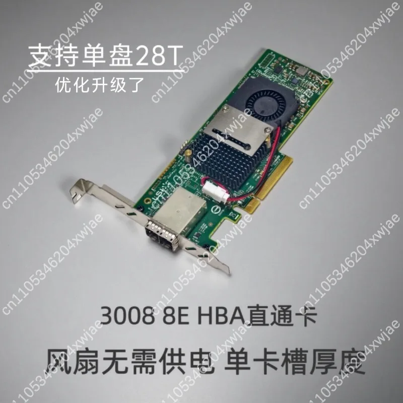 9300-8E HBA Card SAS3008 IT Mode, 12G Dual SFF-8644 External SAS Adapter with Cooling Fan for Storage Server