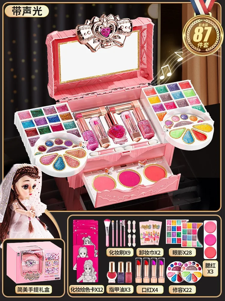 Children Makeup Cosmetics Playing Box Princess Girl Play Set Lipstick Eye Shadow Safety Nontoxic Kit For festival Kid gift Toy