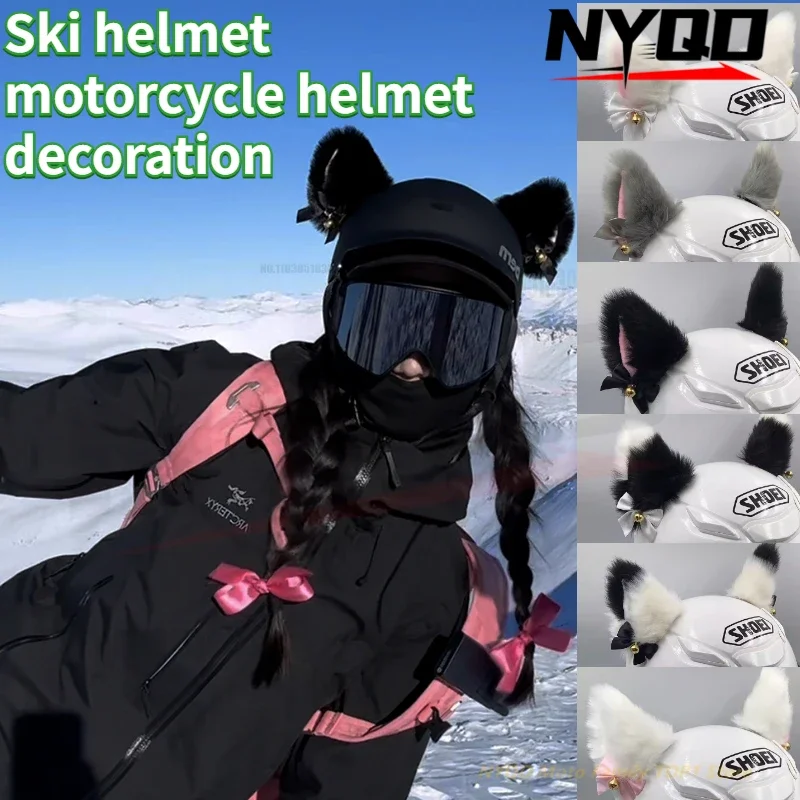 Ski helmet/motorcycle helmet decoration Cute Cat's ears plush detachable accessories capacete de moto motociclista accesorios