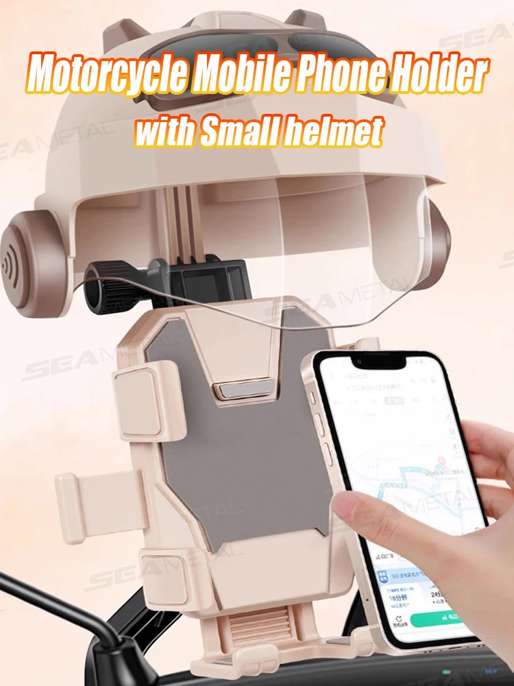 AliExpress NONE BLALION Motorcycle Mobile Phone Holder Stand Small Helmet Rainproof Sunshade Bicycle Outdoor Scooter Phone Clip Handlebar Mount