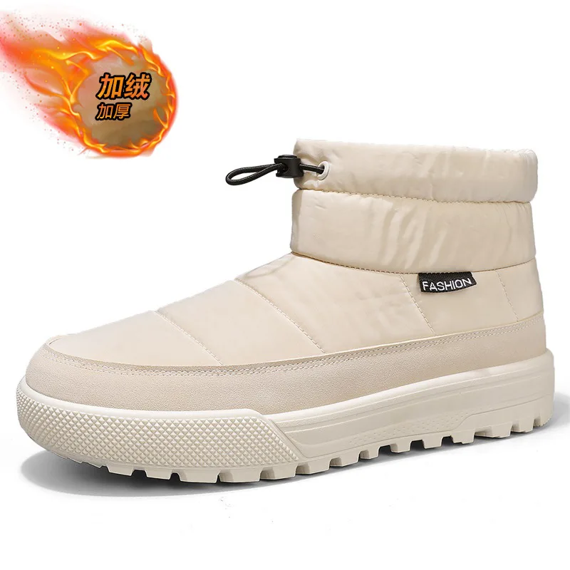 Men Winter Boots Down Cloth Plus Velvet Cold-proof Warm High-top Cotton Shoes Daily Outdoor Warm Men Shoes Men\'s Snow Boots