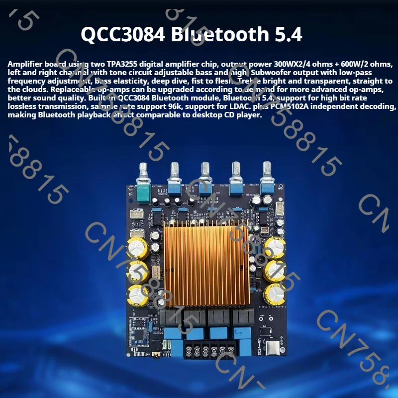 TPA3255+QCC3084 Bluetooth 5.4 HIFI 2.1 Subwoofer Amplifier Board 300W*2+600W with PCM5102A Decode 96K LDAC 24V-48V