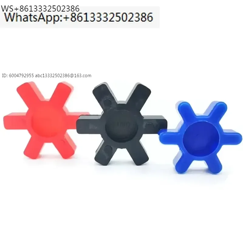 L-shaped polyurethane plum blossom elastic cushion damping block coupling hexagonal rubber elastomer L90/100/225
