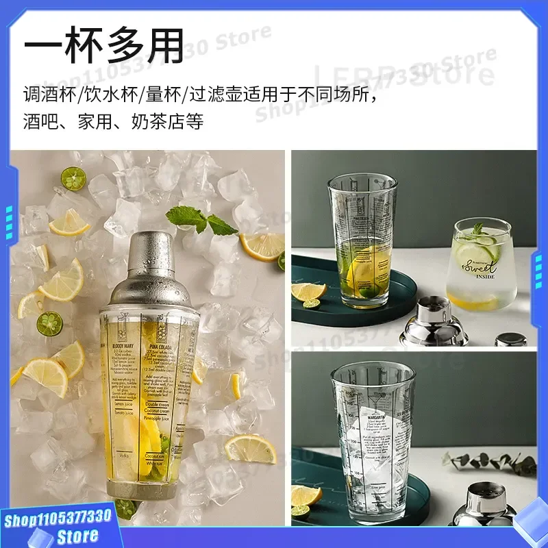 1000ml 304 Stainless Steel Snow Cup Leak Proof Bartender Jigger with Graduated Scale Professional Bar Tool for Cocktail