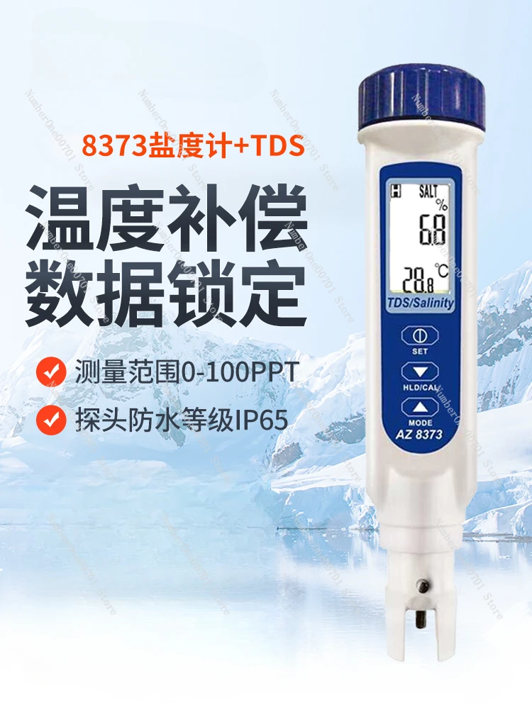 Soup Electronic Salinity Meter Freshwater Sea Aquaculture Salt Content Salinity Tester