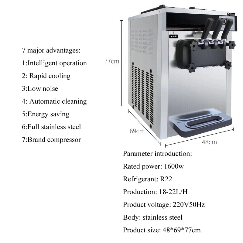 Equipment For Chinese Cold Drink Shops: Sanwei Ice Cream Machine, Multifunctional Sundae Machine
