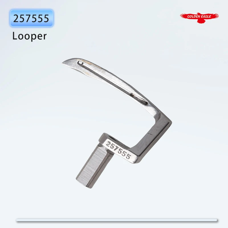 257555 Looper Compatiable With Pegasus W700 Industrial Flatbed Coverstitch (Interlock) Sewing Machine Parts