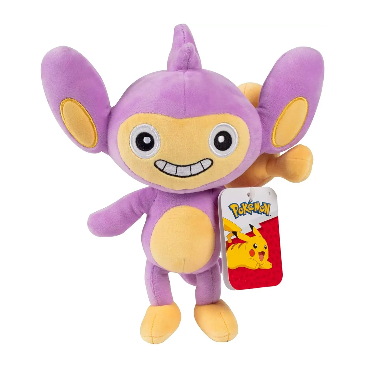 alipom-plush-pokemon-20-cm-sunny