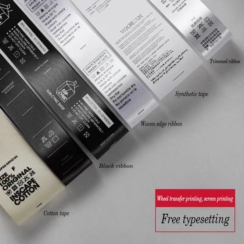 

Clothing washable label made of satin washable label, synthetic tape printed washable label, clothing label